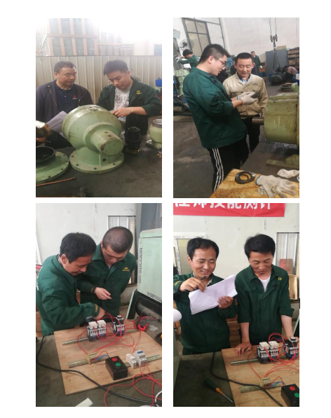 微信截圖_20200522143339.png